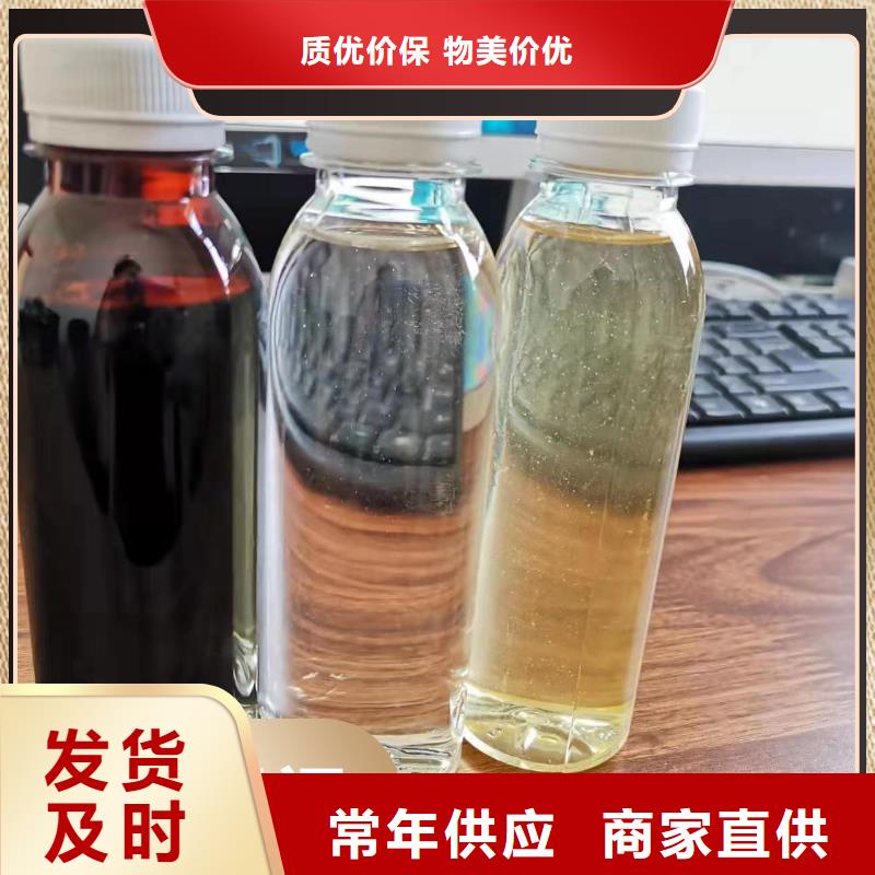 碳源实力大厂家