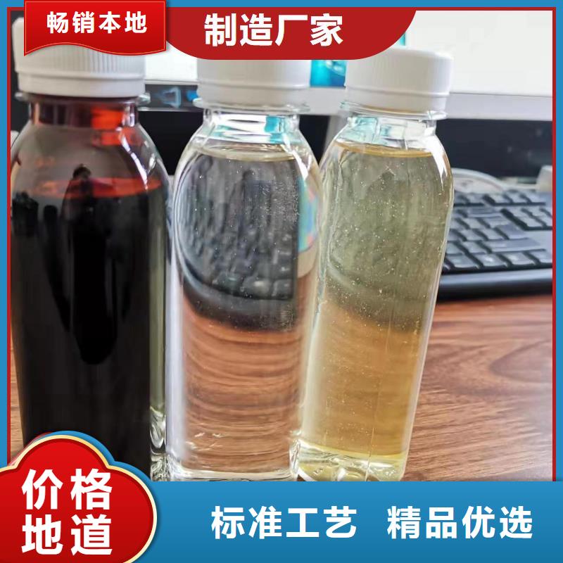 碳源源厂直销