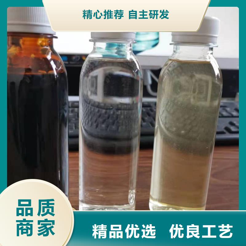 碳源专业供货品质管控