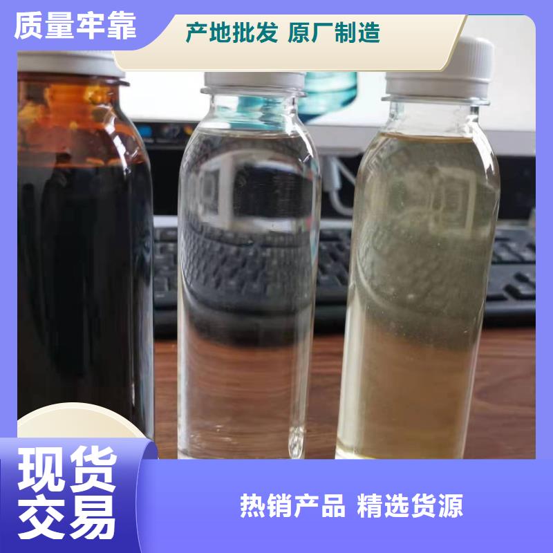 碳源厂家供应