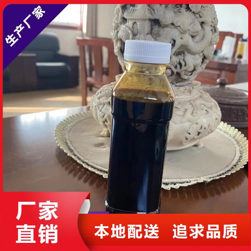 碳源多行业适用
