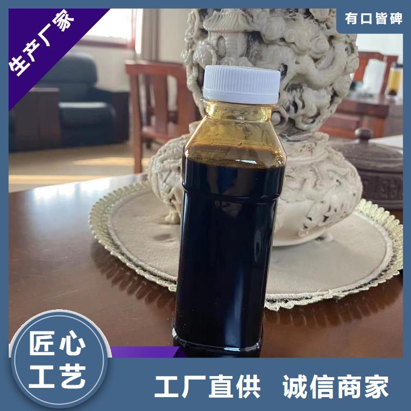 碳源大厂生产品质