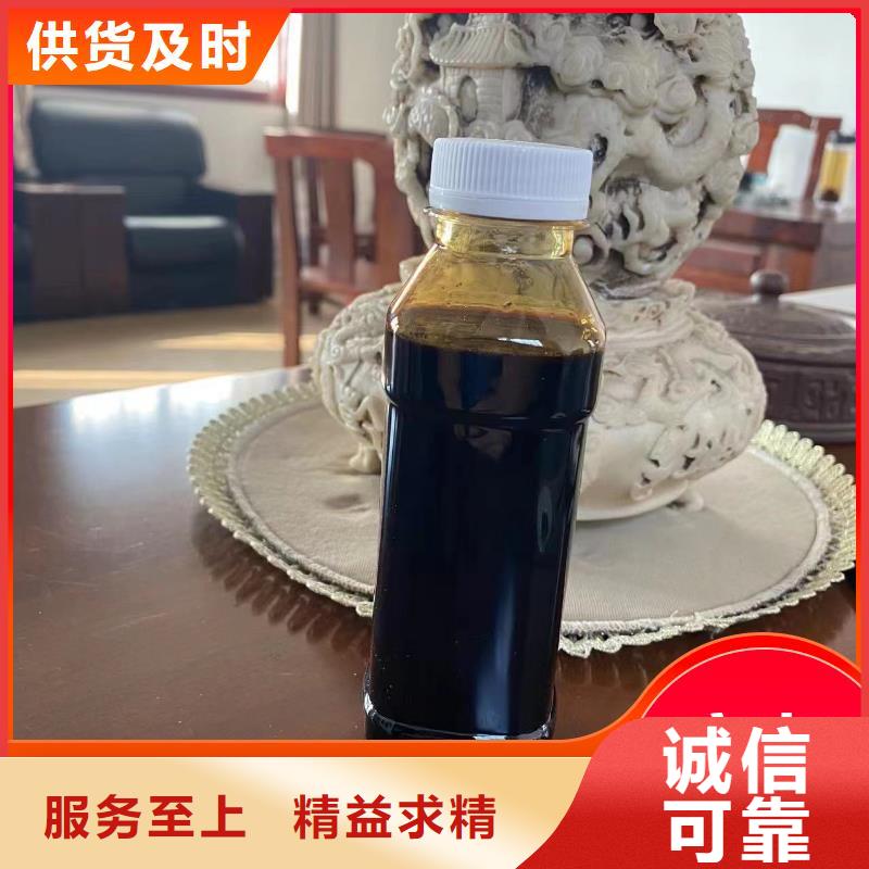 碳源款式多样
