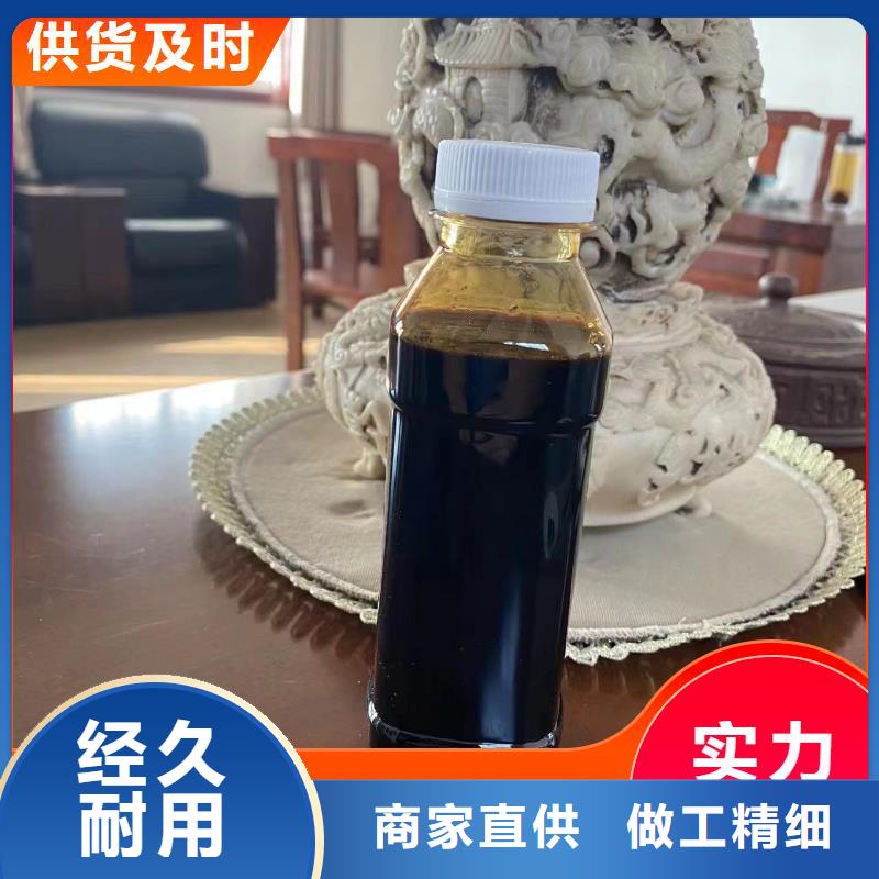碳源现货采购