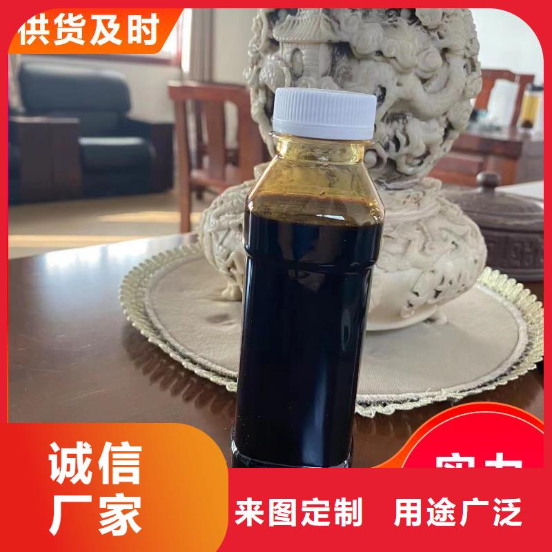 碳源产地直销