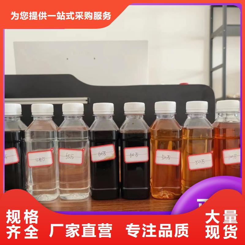  碳源专业完善售后