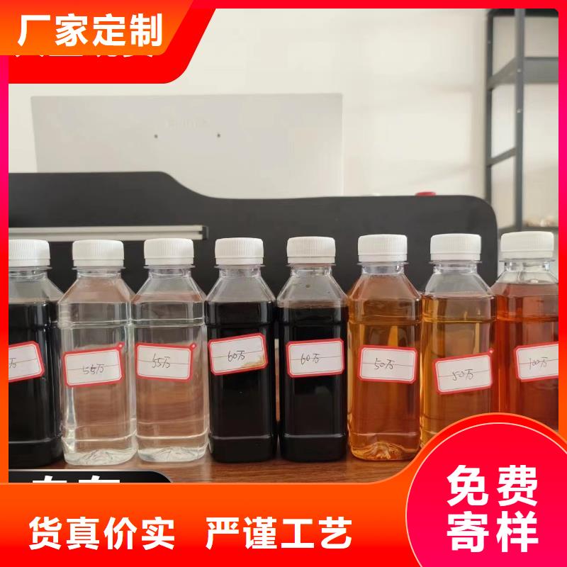 【碳源生物复合碳源值得买】