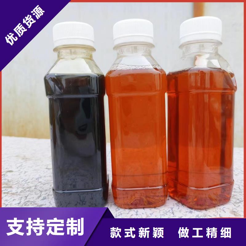 碳源常年供应