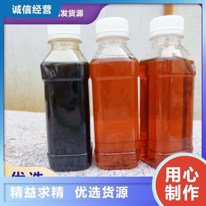 碳源技术先进