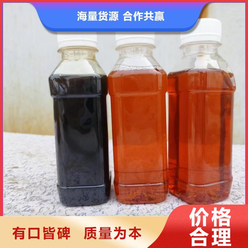  碳源层层质检