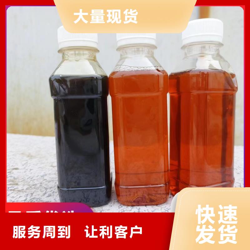 碳源一站式采购方便省心
