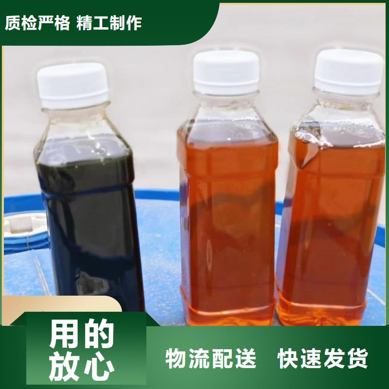  碳源支持定制加工