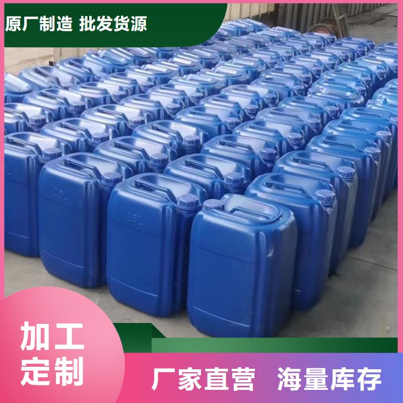 碳源市场行情