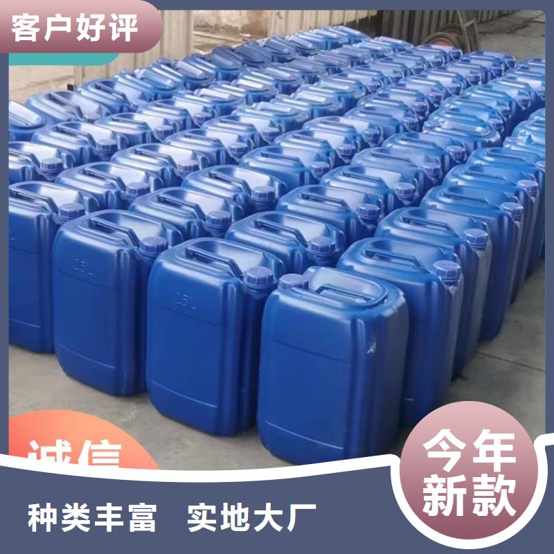 碳源自有厂家