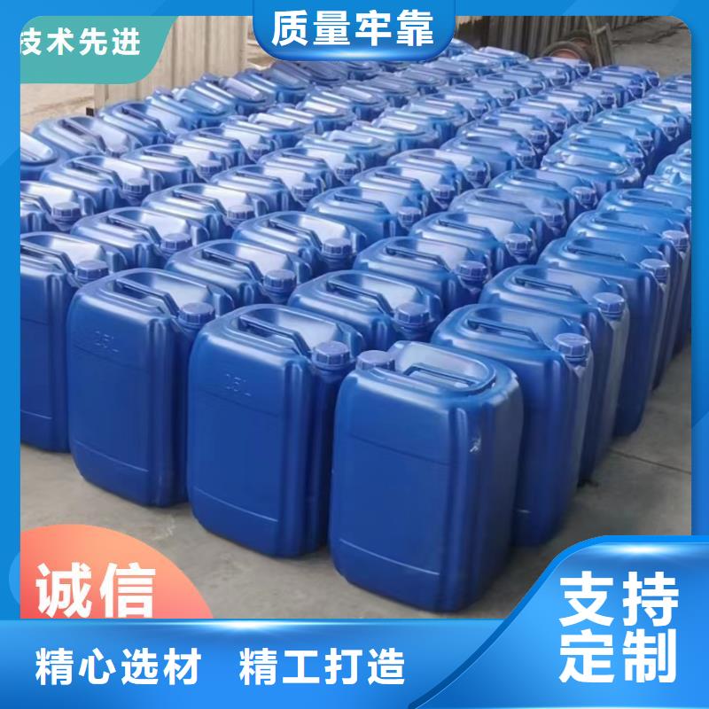碳源 七水硫酸亚铁品牌大厂家