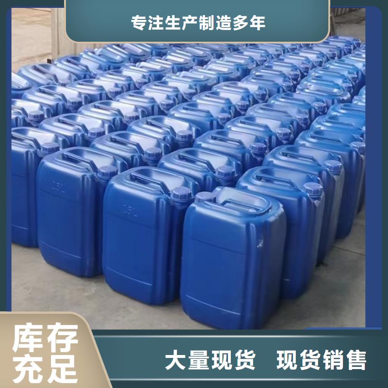  碳源快速发货