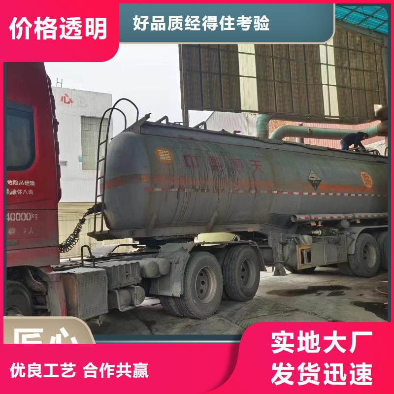【碳源液体碳源放心得选择】