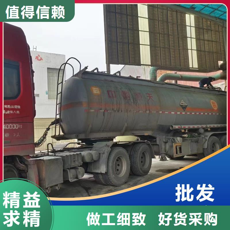  碳源快速发货