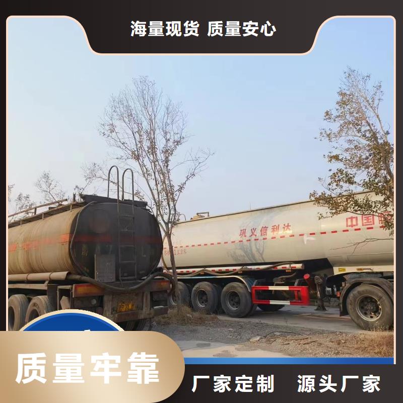 碳源大厂生产品质