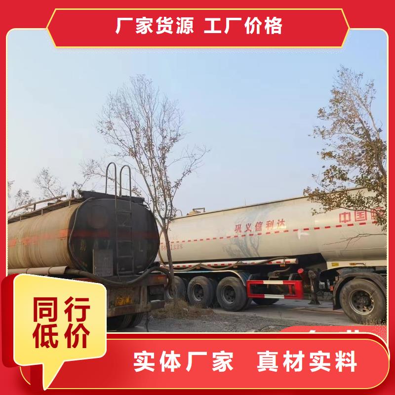  碳源定制速度快工期短