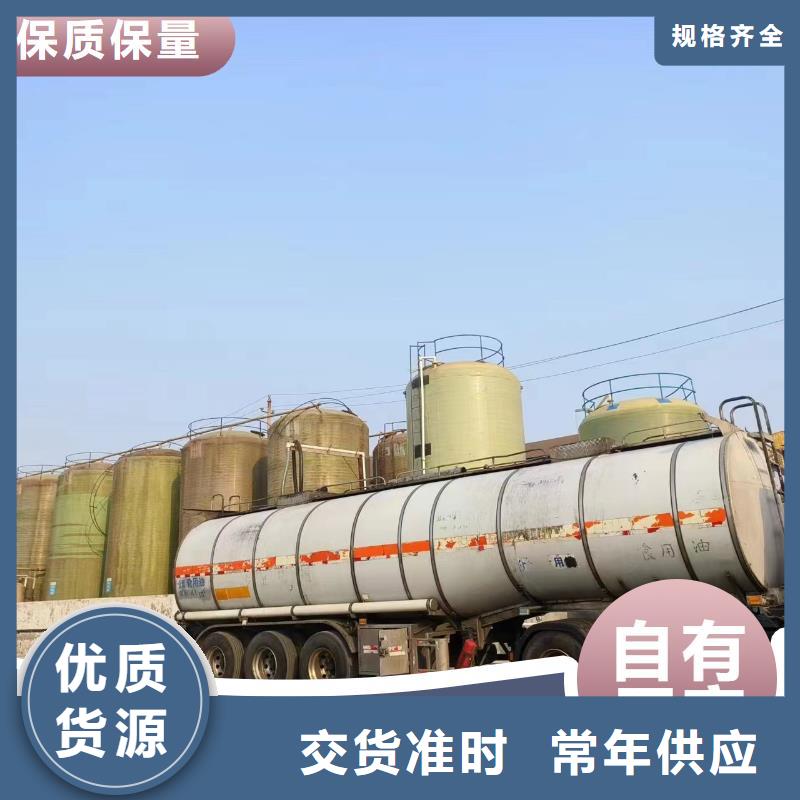 碳源工业级聚合硫酸铁工程施工案例