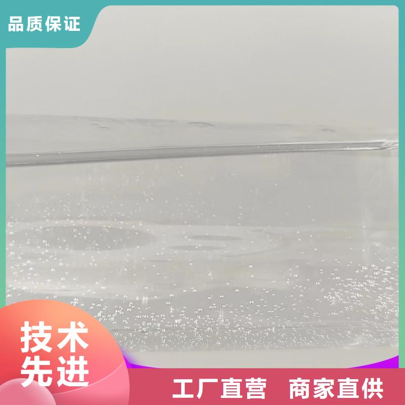 碳源质检合格出厂