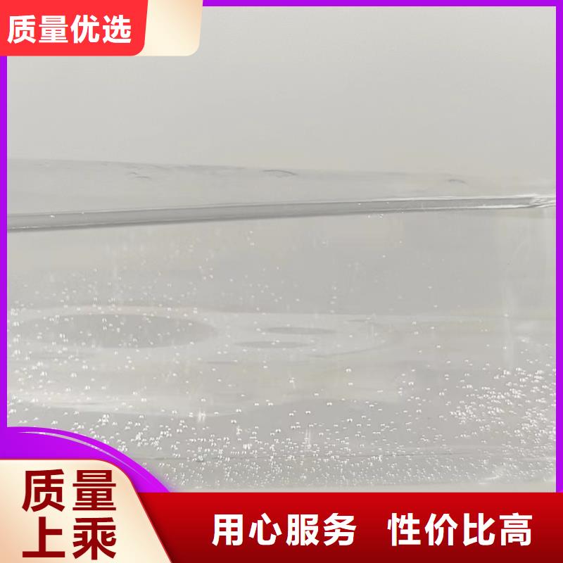  碳源定制速度快工期短