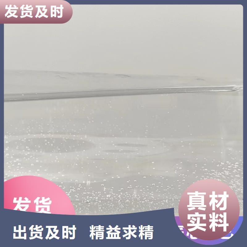  碳源支持大批量采购