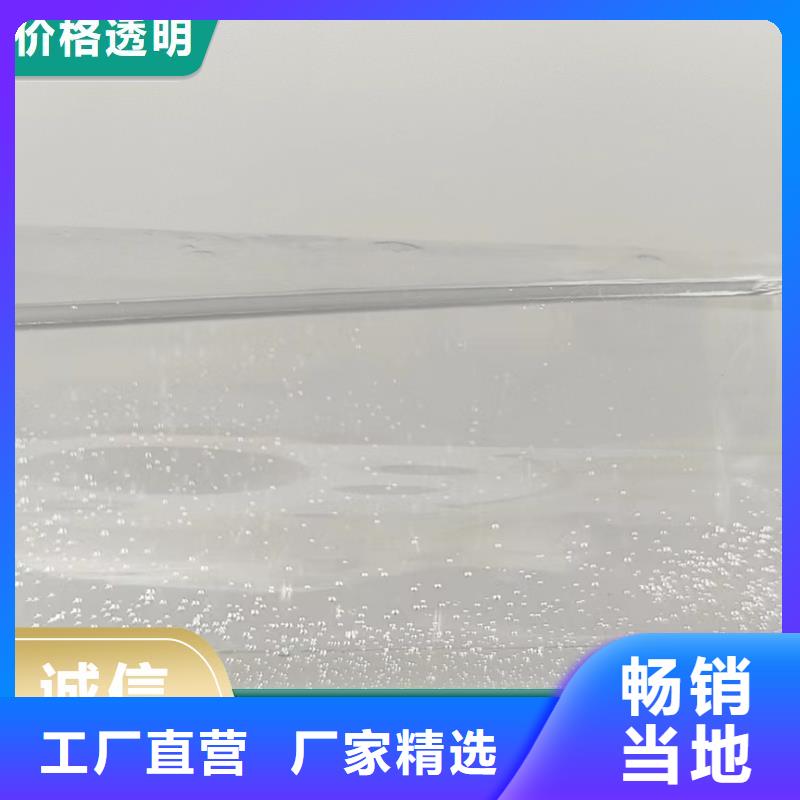 碳源质检合格出厂