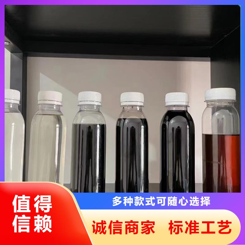 碳源多行业适用