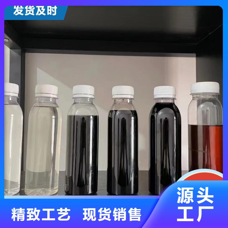 碳源-聚合硫酸铁您身边的厂家