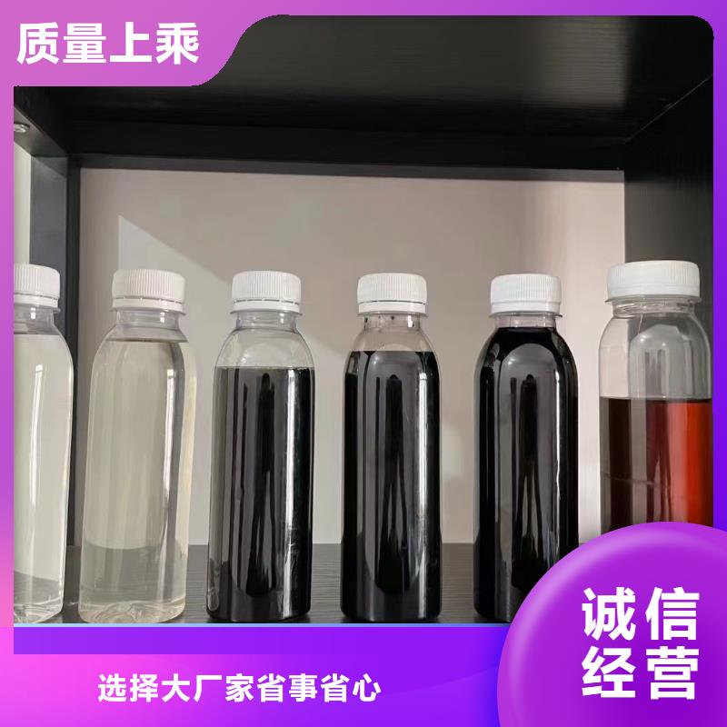  碳源快捷物流
