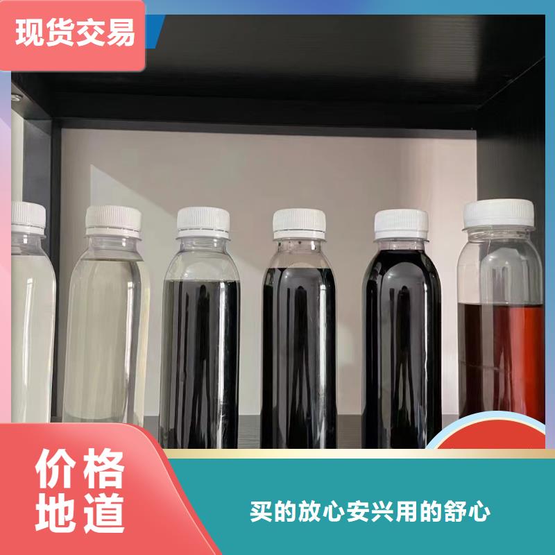 碳源供应采购