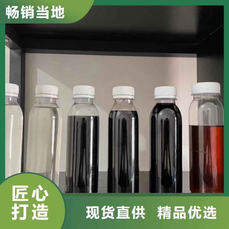 碳源厂家新品