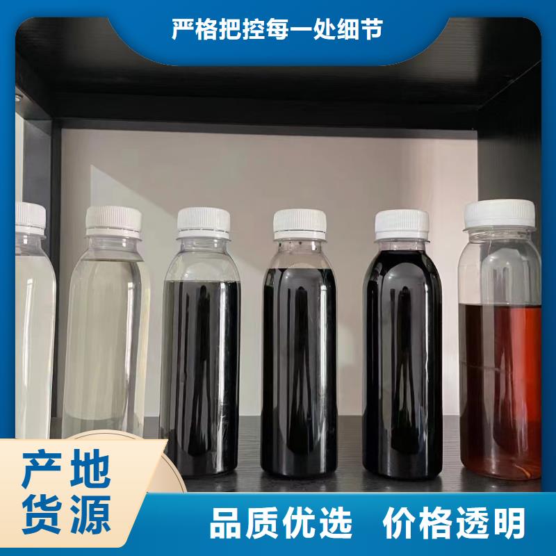  碳源款式多样