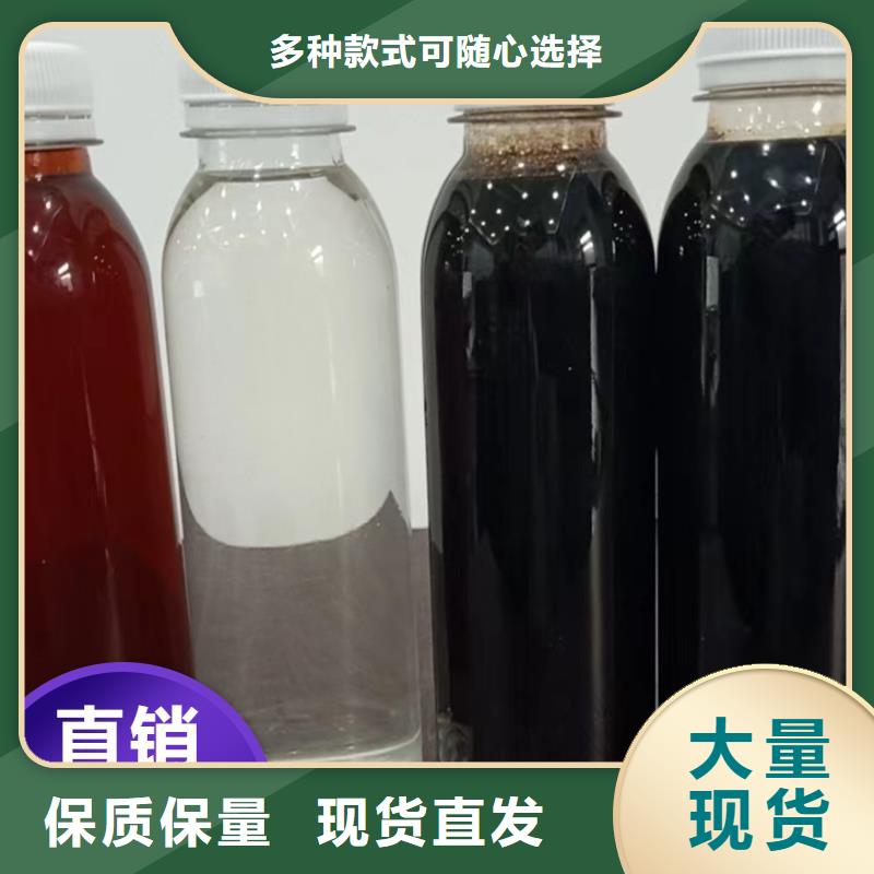 碳源免费获取报价