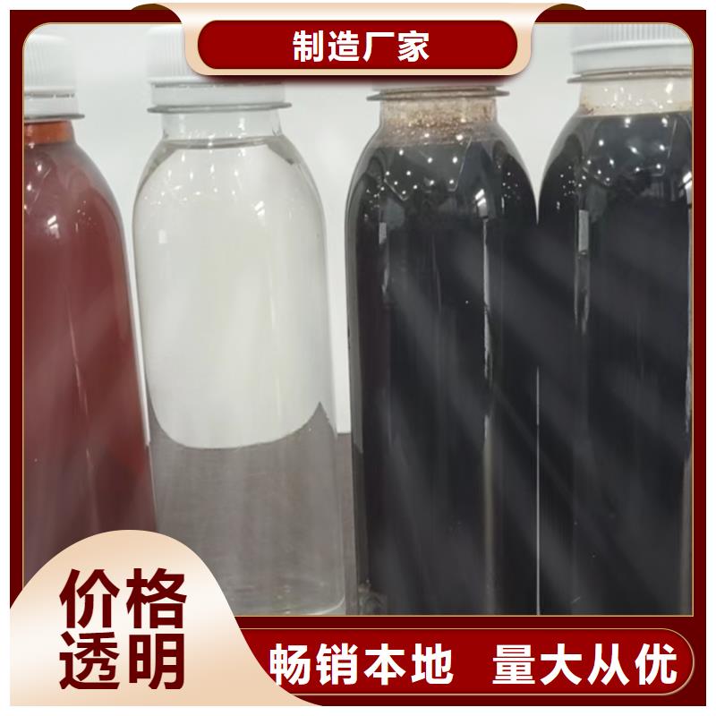 碳源厂家型号齐全