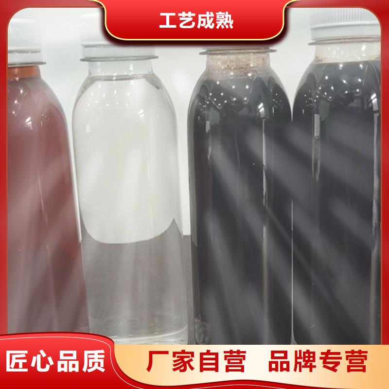  碳源产品性能
