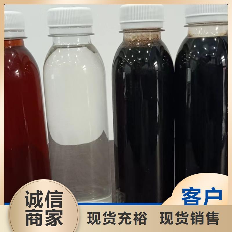 碳源自有厂家