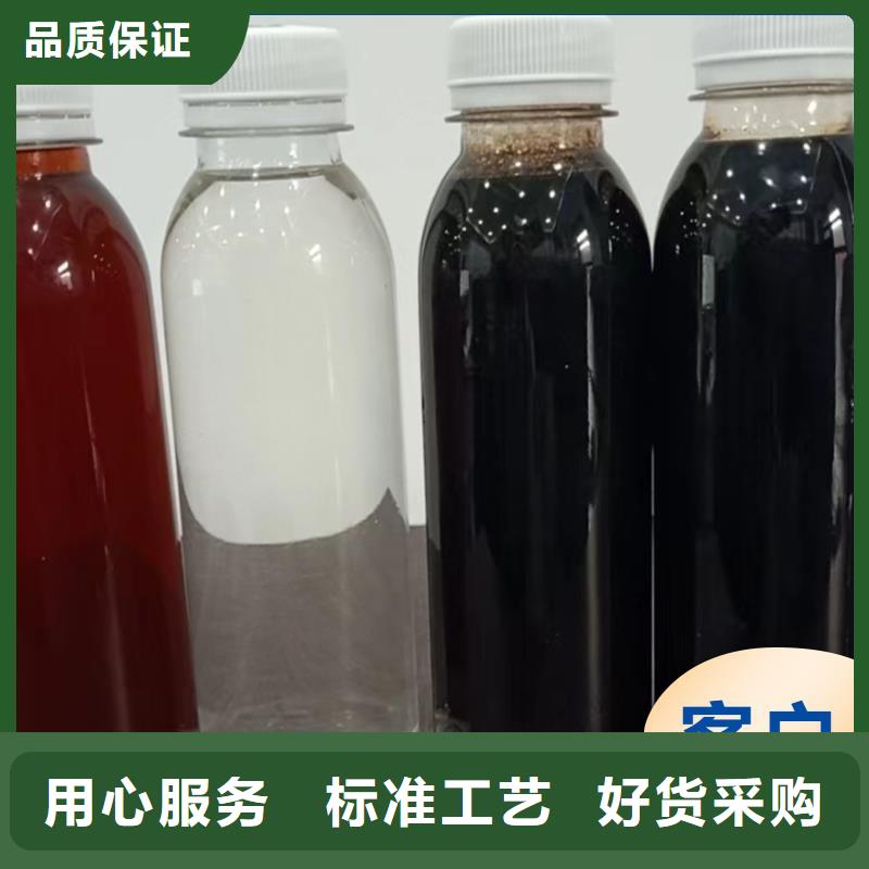  碳源分类和特点
