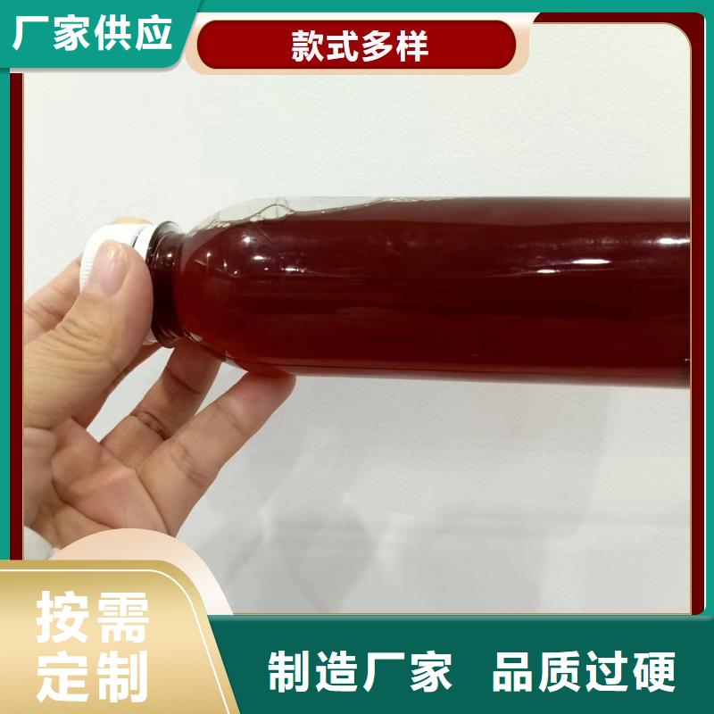 碳源水处理硫酸亚铁厂家直销直供