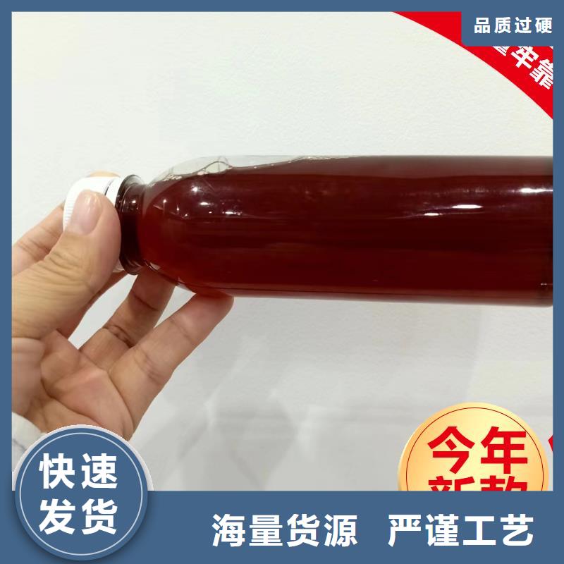 碳源,滚筒式聚合氯化铝的简单介绍