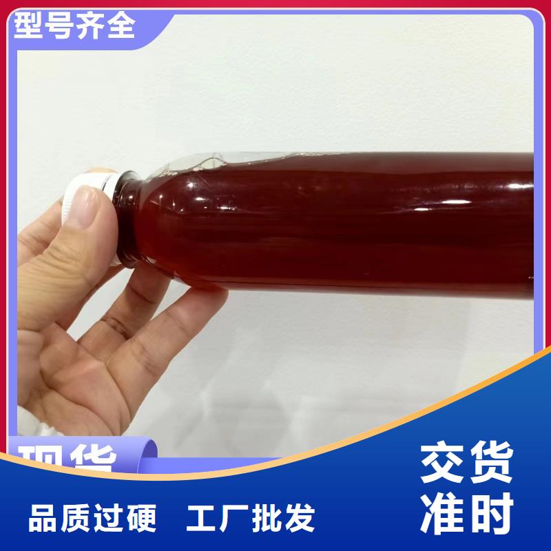  碳源打造好品质