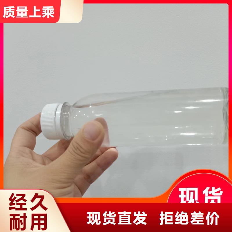 碳源【乙酸钠液体碳源】源头采购