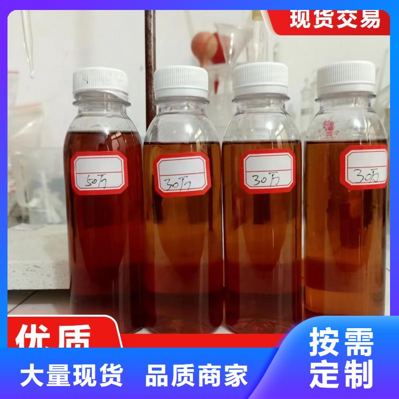 碳源厂家拥有先进的设备