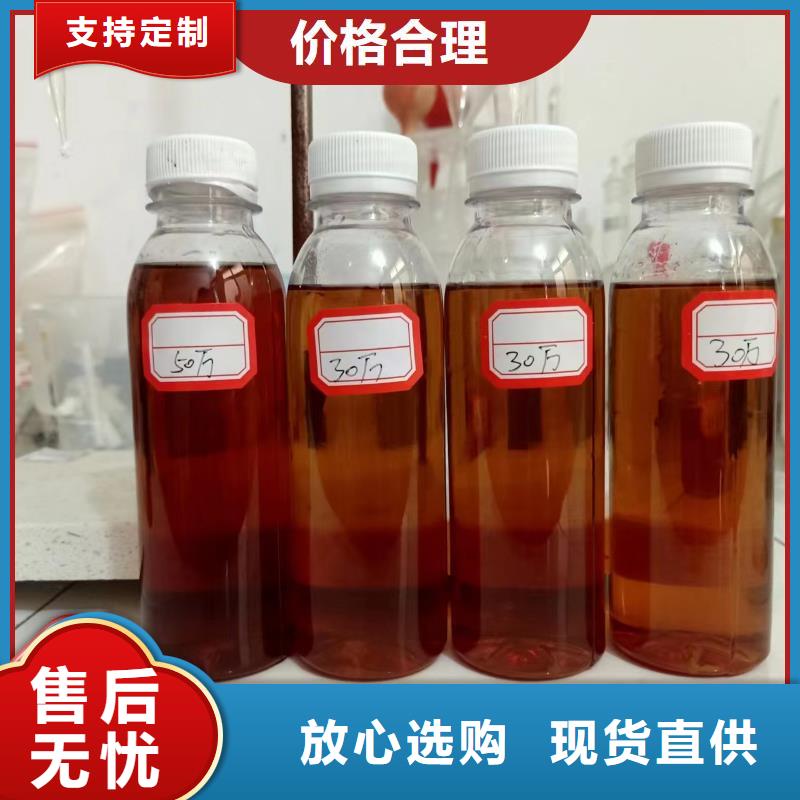  碳源支持大批量采购