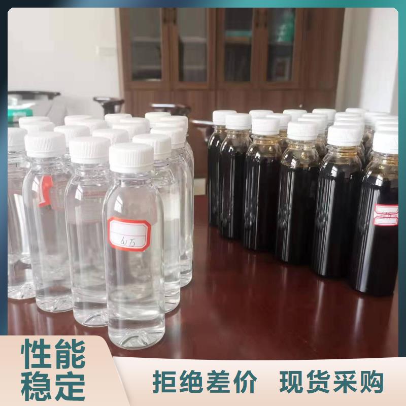  碳源厂家直营