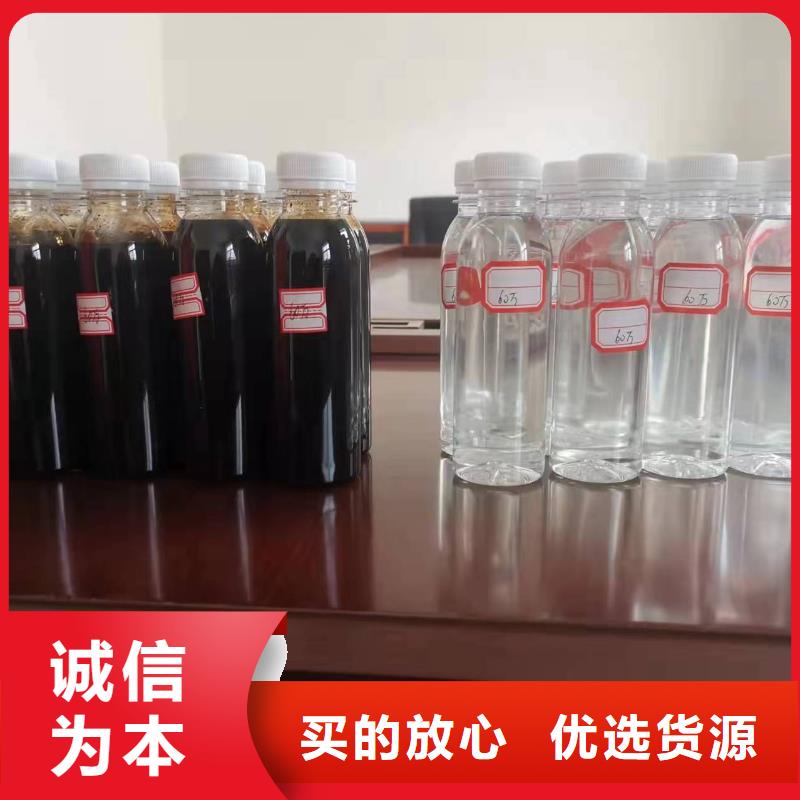  碳源经验丰富品质可靠