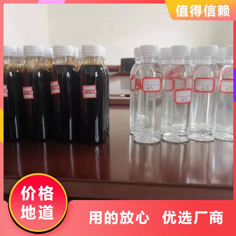 碳源货源直供