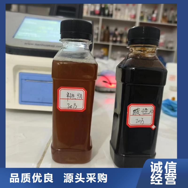碳源好货直供
